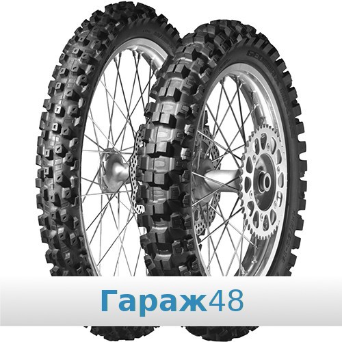 Dunlop Geomax MX52 110/90 R19 62M