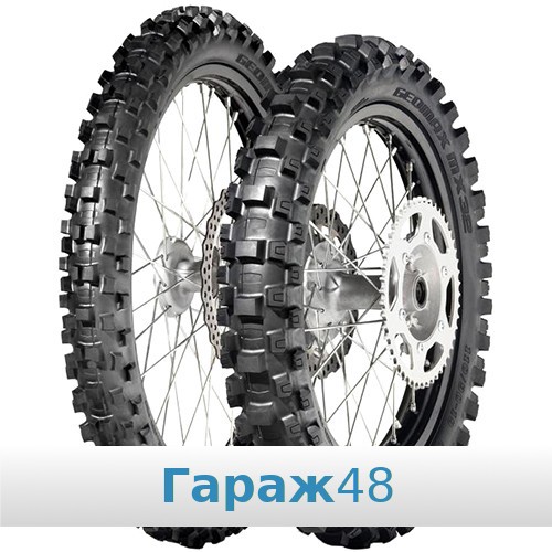 Dunlop Geomax MX3S 110/90 R19 62M